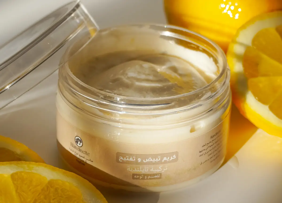vitamin c body lotions